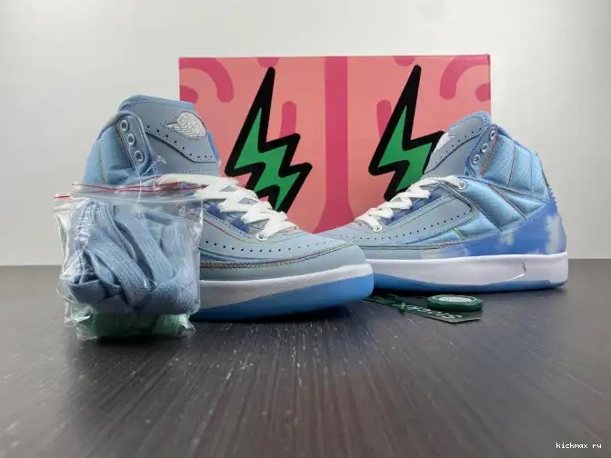 Rep Kickmax Balvin 2 Retro Jordan DQ7691-419 J 0528